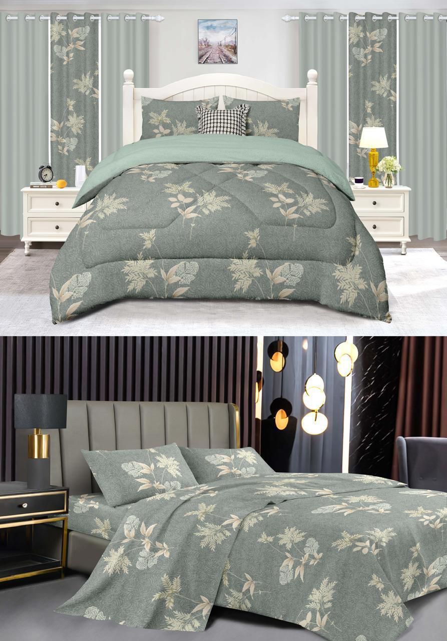 7-Piece Sheep Duvet – Modern and Elegant Design